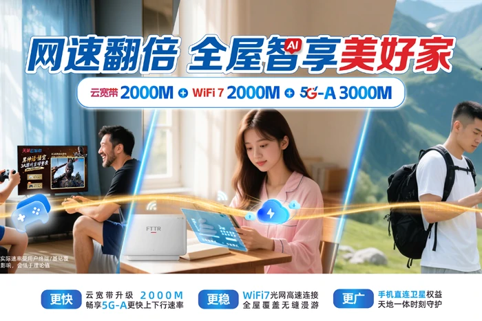 筠连县筠连镇